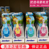 Norway jordan baby training tooth guard ultra-fine soft hair dinosaur milk toothbrush 0-1-2-3-9 years old