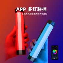 RGB fill light color camera handheld LED photography light stick Indoor pocket live atmosphere colorful ice light Warm light Food anchor Special portable constant light soft light Outdoor light painting light