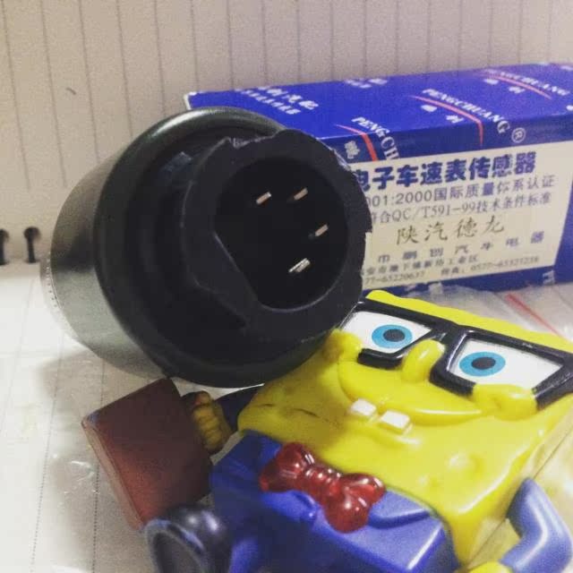 超值!陕汽德龙电子车速表传感器/里程表传感器通用改装