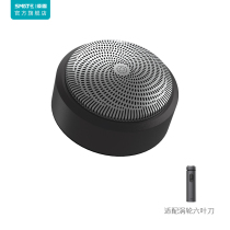 (Accessories) eyebrow razor T6 integrated replacement cutter head accessories cold air Gray ST-FB8