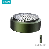 (Accessories) eyebrow razor T6 integrated replacement cutter head accessories ink green ST-FB9