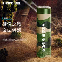 Eyebrow razor men electric razor rechargeable car mini portable washing beard knife