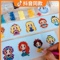 Children Diy Handmade Creative Stickup Production Diamond Painting Casual Stickup Puzzle Material Bag Point Drilling Painting Nursery Girl