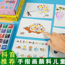 Child Hand Finger Painting Print Bench Paint Graffiti Painting Material Handmade Creative Diy Children Toys Non-toxic Washable