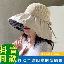 Summer Black Gum Butterfly Knot Sun Hat Hollowed-out Large Eaves Shade Face Sunscreen Fisherman Hat Anti UV Sun Cap Exploits