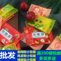Tangerine peel powder Plum powder Small package fruit seasoning Pepper salt seasoning Licorice fruit shop commercial specialty
