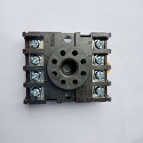 Electromagnetic middle 8 corner time relay seat sub PF083A ST3PA ST3PA DH48S J MK2PAH3 square base