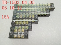 TB-1504 1504L Japan-style wiring terminal platoon stationary wiring terminal plate thick pieces 15A 4 bits 4P