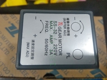 Bench of Taida SS-32 (8 feet) motor speed regulator SS-32 single-phase AC motor speed regulator with full set of accessories