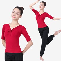 New V-collar slim mordale practice dance clothes female classical dance modern body dance dance dress yoga suit