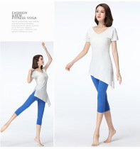 2021 new yoga suit women Summer loose seven points yoga pants fitness clothes exercise dance clothes with chest pad