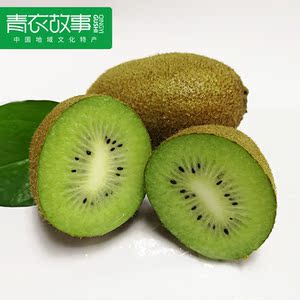陕西周至猕猴桃5斤 新鲜当季水果绿心奇异果弥猴整箱批发