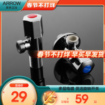 Arrow valve stainless steel cold heating thickened triangle valve water heater faucet valve switching water valve