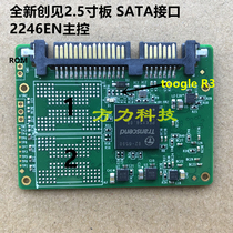 New SM2246EN Main Control Board Discovery 2 5-inch SATA3 SSD Kit Support 4 Patch 4CE