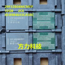 29F32B08MCMFP Original Intel 32g MLC Solid State Chip Intel 2d MLC 32g