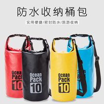 New swimming bag wet and dry separation storage bag men and women waterproof beach bag fitness backpack bundle pocket shoulder bag