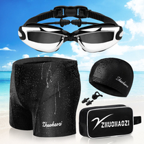 Swimming trunks mens flat angle anti-embarrassment quick-drying large size swimming cap Goggles five-piece set of spa shorts mens swimming equipment