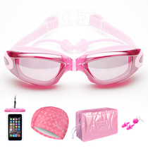 Goggles high-definition myopia anti-fog swimming glasses for men and women flat luminosity number large frame waterproof swimming cap goggle set 2021