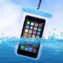 Mobile phone waterproof bag underwater photo hot spring swimming HD universal 7plus touch screen bag 6s diving set