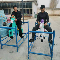 Shake Horse Spring Horse Shakyuan Outdoor Net Red Racing Pig Fast Scenic Area Unpowered Children Multi-play Equipment