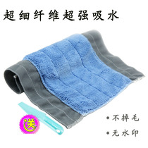 Istada flat mop cloth replacement cloth clip-fixing splint mop cloth plywood mop replacement