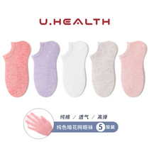 Pure cotton socks spring summer thin boys girls pure-colored socks eyes white air boat socks light stockings