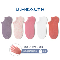 Children's socks summer thin pure cotton boys Girls' baby socks net eyes breathless anti-smelly socks