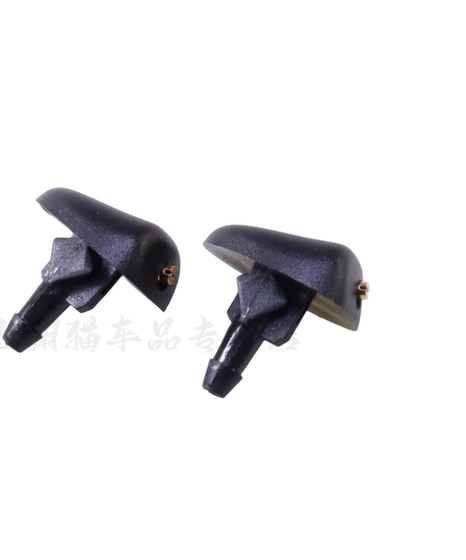 408 Peugeot 308 Sega 307 Citroen C5 Triumph 3008 와이퍼 노즐 커버 유리 스프레이 헤드에 적합 408 Peugeot 308 Sega 307 Citroen C5 Triumph 3008 와이퍼 노즐 커버 유리 스프레이 헤드에 적합