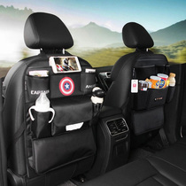 Car seat storage bag car chair back storage box hanging bag multifunctional seat back storage bag car supplies