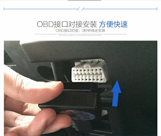 08款奥德赛obd接口位置,奥德赛obd 新14飞度老锋范crv杰德雅阁xrv缤智思域奥德赛obd自动行车落锁器_7折