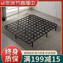 Moisture-proof bed shelf row frame all-steel folding double bed shelf 1 8 Milon skeleton bed plate tatami