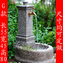 Stone carving outdoor mop pool Stone trough wash basin courtyard Outdoor floor-to-ceiling villa courtyard pier cloth sink ornaments