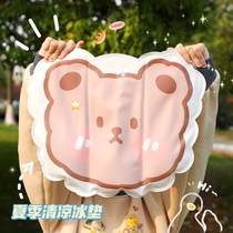Summer cushion butt pad working cat ice cushion seat girl butt pain office cushion factory work cool cushion thin