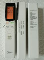 Midea Original Smart Arc KFR-26GW WDCN8A3 KFR-35GW WDCN8A3 Air Conditioning Remote Control