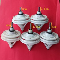 High-quality double-barrel washing machine accessories suitable for TCL Haier square shaft reducer laundry Shaft Gearbox drive shaft