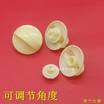 High-quality washing machine switch knob double barrel semi-automatic screwing timer plastic cap accessories adjustable angle