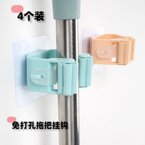 Touch hook hanging frame without punching wall wall wall toilet sweep mop clamp clamp strong fixed button