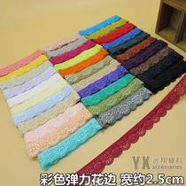 DIY supplement with elastic wide soft lace color elastic lace black lace edge cloth strip