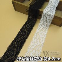 Garment accessories lace elastic soft lace lace wide black white lace clothes high grade edge material