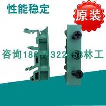 Original plant MOXA DK-35A rail-style installation
