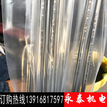 316L stainless steel to be in charge of BA inside and outside of the bright precision sleeve seamless 2 3 4 5 6 8 10 12mm