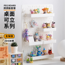 Hardware Teenage Desktop Dongle Board Shelve Shelf Free Standing Office Study Desk Desk Contained