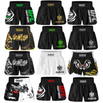 Venom shorts men and women Sanda boxing fighting Muay Thai running fitness UFC Quick Dry basketball fight training shorts