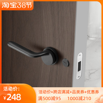 Door lock Indoor bedroom Mute Room Door Lock Nordic Black Minimalist Magnetic Lock Modern Extremely Simple Door Handle Suit