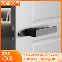 Nordic Door Lock Indoor Bedroom Mute Room Door Lock Modern Simple Door Handle Home Grey Black Magnetic Suction Split Lock