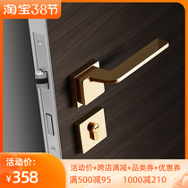 Sosno Nordic air door lock indoor bedroom mute room door lock modern split lock light lavish gold magnetic door lock