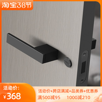 Sosnolock Indoor Bedroom Mute Room Door Lock Nordic Black Split Lock Modern Toilet Magnetic door lock