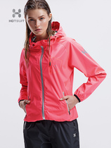 HOTSUIT sweat clothing women fitness suit running large size control body clothing sports fever explosion sweat clothing sweat clothing