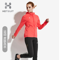 American HOTSUIT women sports skin coat 2021 summer new dress cardigan hooded top anti-seal