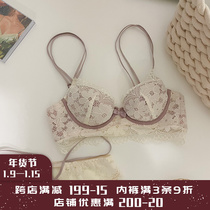 Upper thin and lower thickness adjustable big chest show small underwear women gather soft steel ring anti-sagging bra set